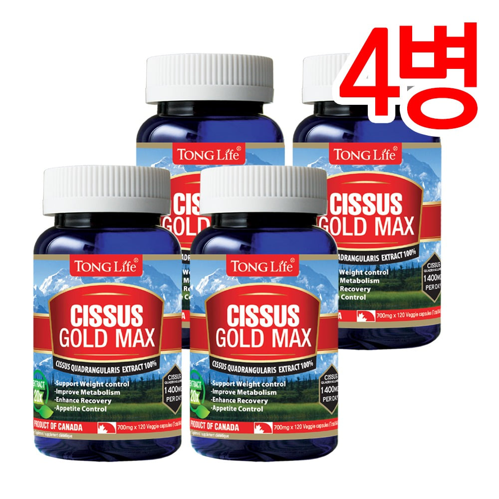 캐나다 해외직구-통라이프 시서스 골드 맥스 20배농축 고함량 식물성영양제 CISSUS 120캡슐-4병